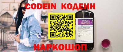 COCAINE Можга