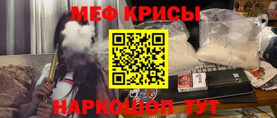 COCAINE Можга
