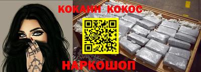 круглые Можайск