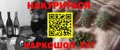 круглые Можайск
