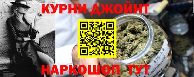 ALPHA PVP Нальчик