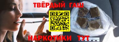 бутик Моздок