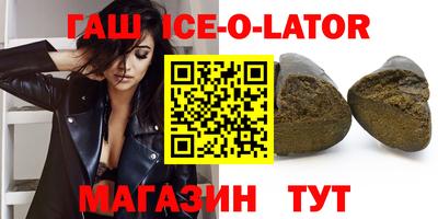 ALPHA PVP Нальчик