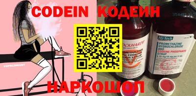 бутик Моздок