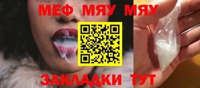 бутик Моздок